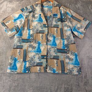 Donkenny Petite Shirt PXL Abstract ButtonUp Short Sleeve Blouse Soft Retro Print